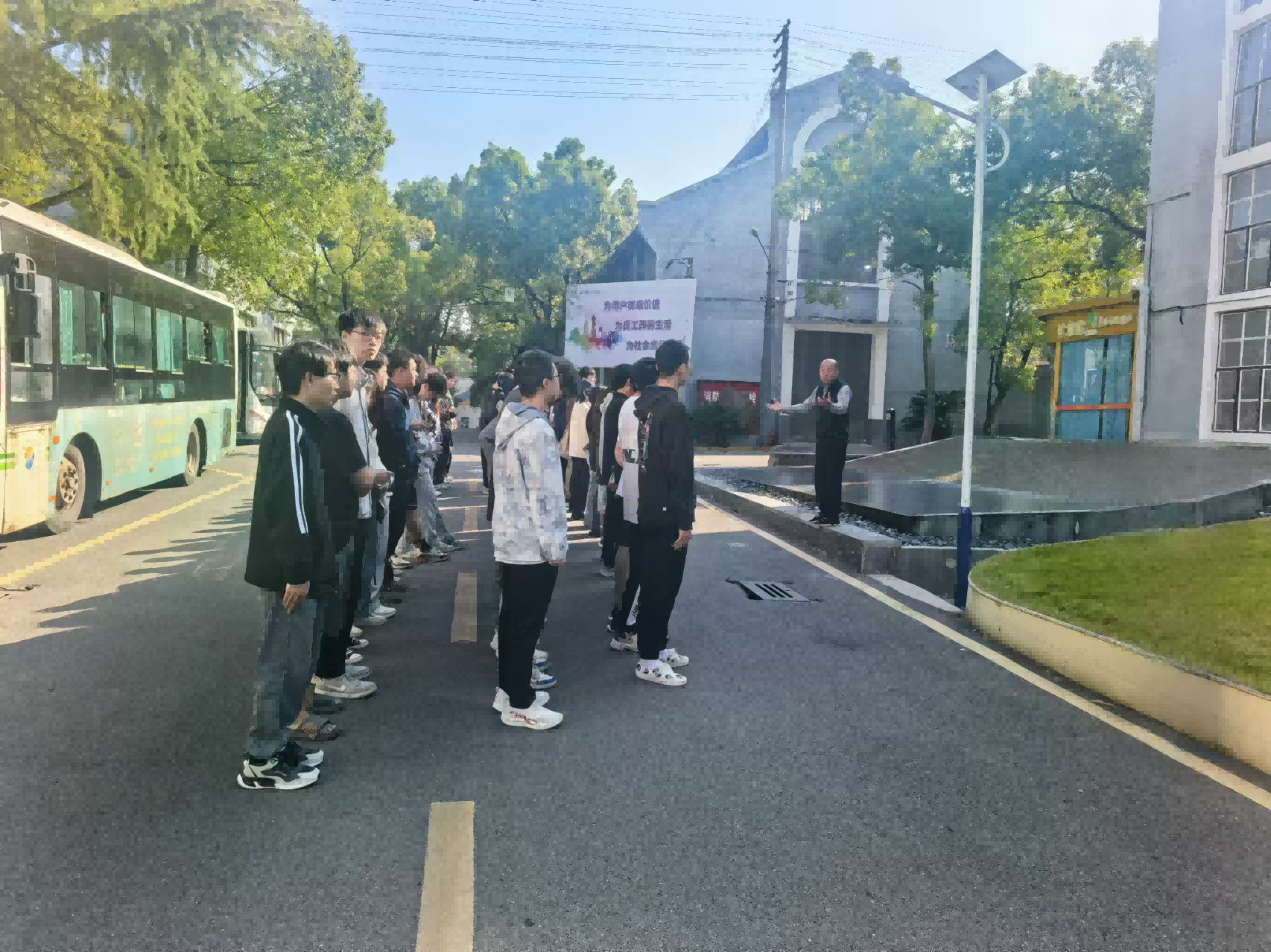 湖南工程学院学生来华体会官方网页版-华体会（中国）研学