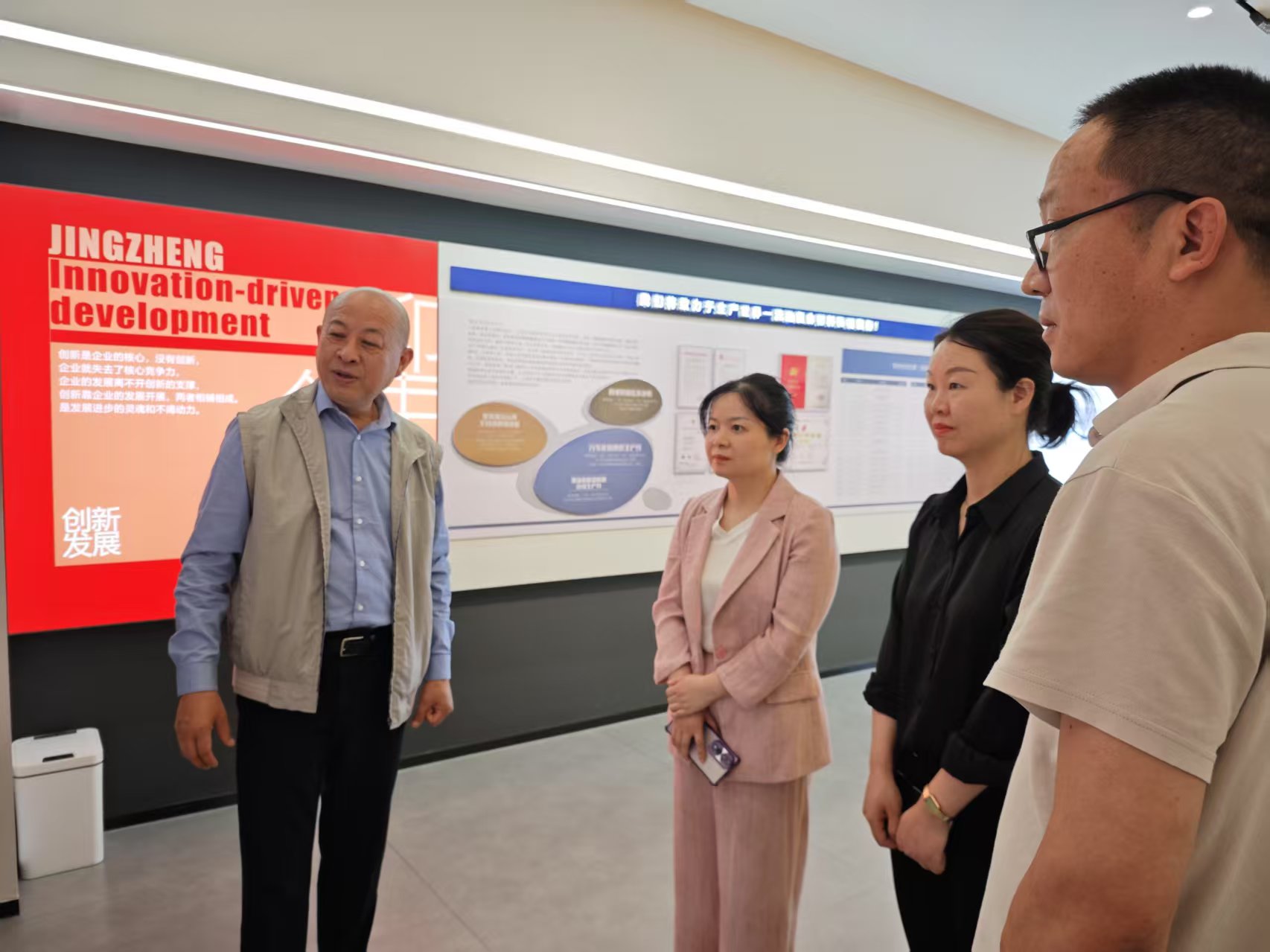 黄副区长来华体会官方网页版-华体会（中国）走访视察