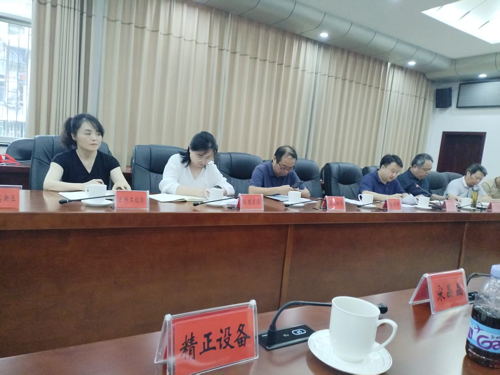 华体会官方网页版-华体会（中国）作为重点企业受邀参加市“十五五”新型工业化